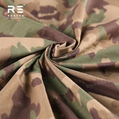 Switzerland TAZ16 Camo 500D Nylon Cotton Cloth