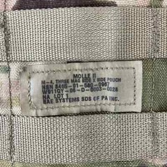 MultiCam MOLLE Triple Mag Pouch 2-Pack – Used Good *mocinc.1982*