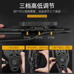 Adjustable Height Tactical Belt Drop Holster Quick Pull Adapter Clip Mount