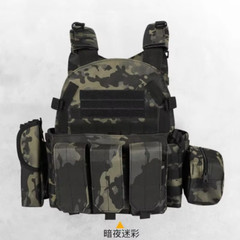 Children’S Camouflage Tactical Vest Multi-Functional Breathable Outdoor Equipmen