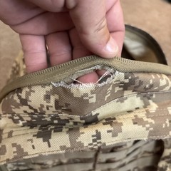 Vintage Back To School Backpack Camo Fieldline Tactical Patrol Pack Military
