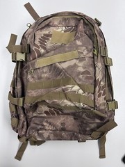 35L Camo Tactical Backpack Hiking Go Bag